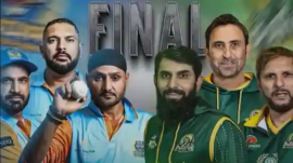 pakistan vs india legends league final