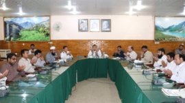 The three-day international seminar on behalf of Bacha Khan University Charsadda has concluded کانفرنس