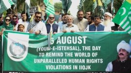 A Kashmir solidarity rally was organized in the provincial capital Peshawar on Kashmir Exploitation Day ریلی