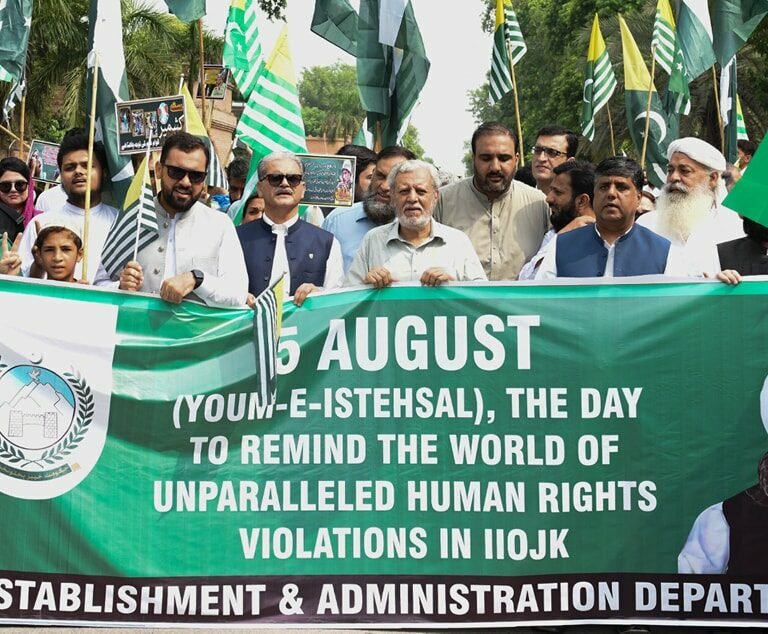 A Kashmir solidarity rally was organized in the provincial capital Peshawar on Kashmir Exploitation Day ریلی