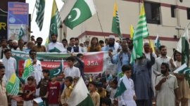 A rally was held in Railway Office Peshawar from Hawa Lay of Kashmir on Exploitation Day کشمیر