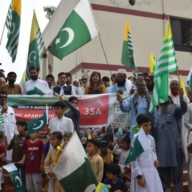 A rally was held in Railway Office Peshawar from Hawa Lay of Kashmir on Exploitation Day کشمیر