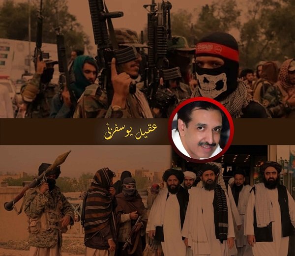 کالعدم ٹی ٹی پی کو پاکستان