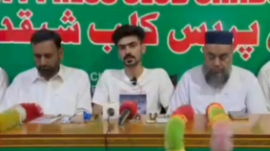 Shabqadar: Muhammad Ahmed won the silver medal in the Taekwondo Championship