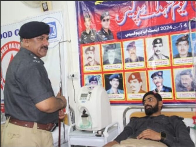 Abbottabad: Police Martyrs Day is being celebrated with great devotion and respect پولیس