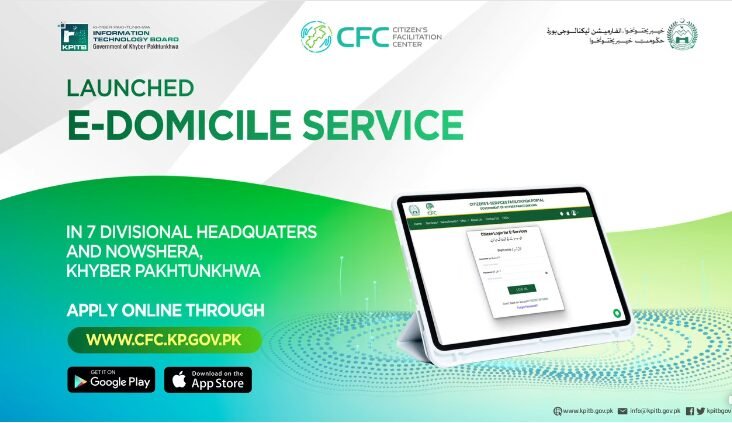 Launch of "E-Domicile" in Mardan District