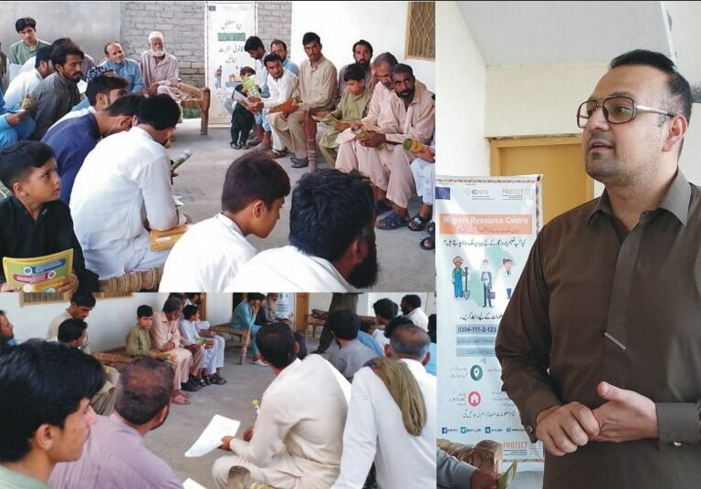 Mardan: Awareness session on safe and legal migration by Migrant Resource Center Peshawarمردان