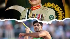 Special function at GHQ in honor of Arshad Nadeem ارشد ندیم