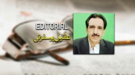 Aqeel Yousafzai