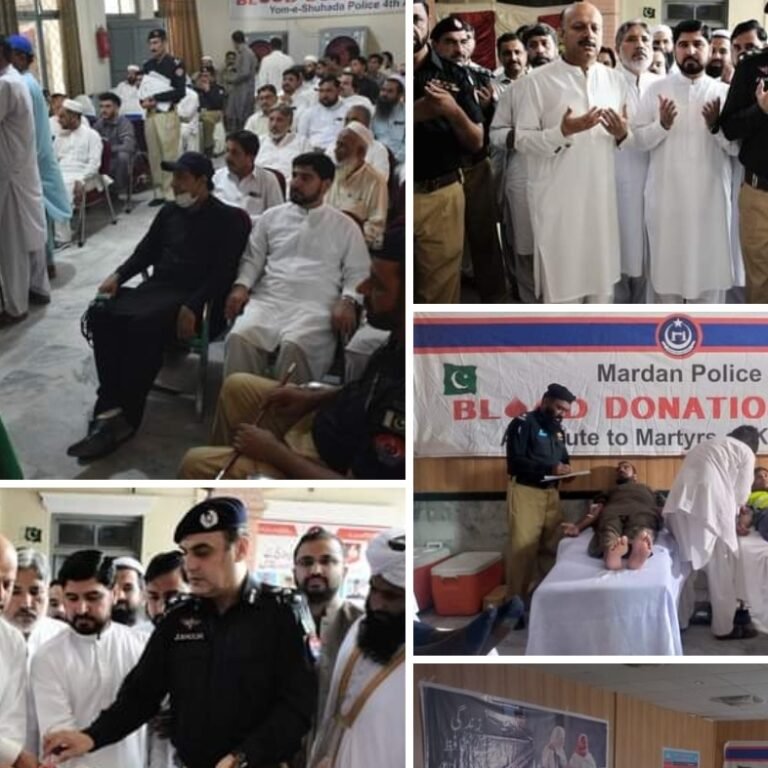 blood donation camp organized to pay tribute to martyrs of KP police شہدائے پولیس