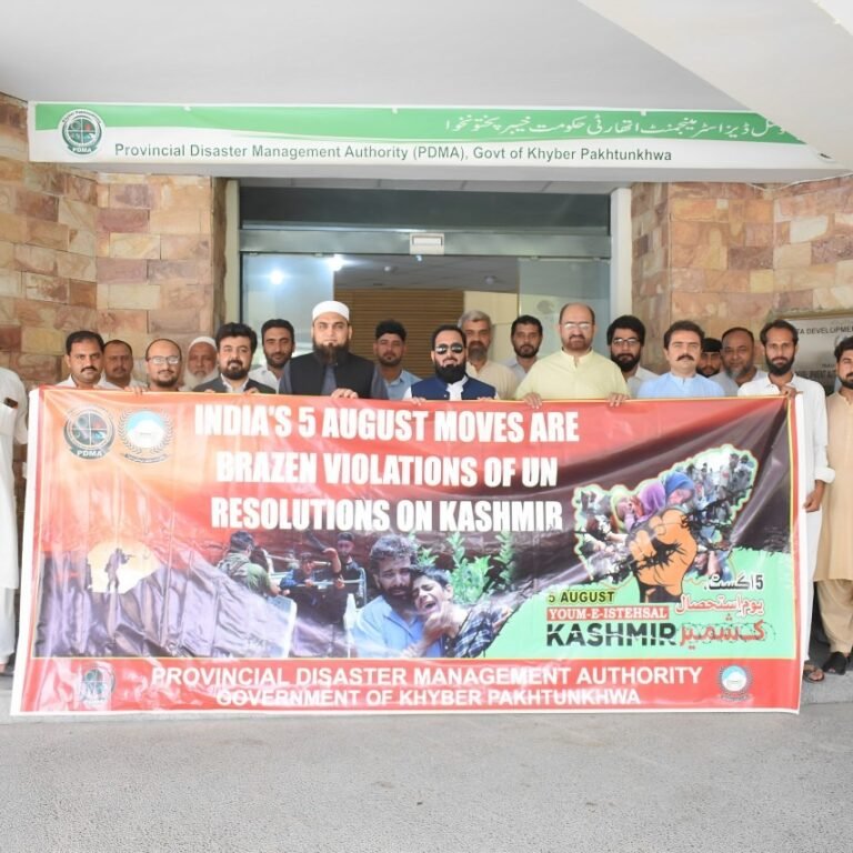 solidarity with Kashmiri people on behalf of PDMA Khyber Pakhtunkhwa کشمیر