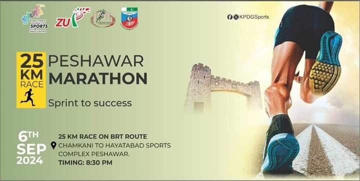 Organized marathon 25 km race organized by Directorate Sports Khyber Pakhtunkhwa
