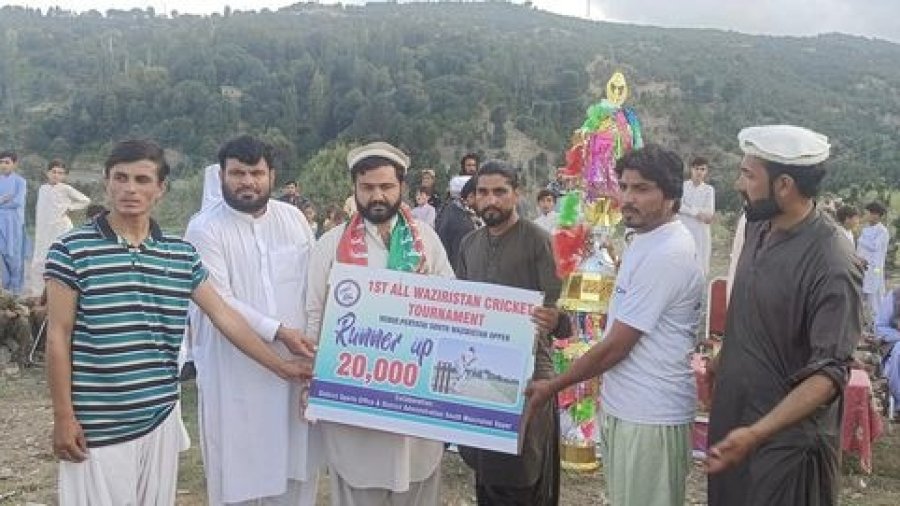 The ongoing cricket tournament in South Waziristan has come to an end