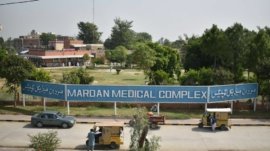 Mardan Medical Complex has introduced the facility of "Whats App" for patients