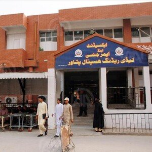 Peshawar: Lady Reading Hospital has announced an increase in the slip feeلیڈی ریڈنگ ہسپتال