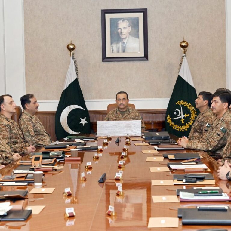 Army General Syed Asim Munir chaired the Corps Commanders Conference.آرمی چیف