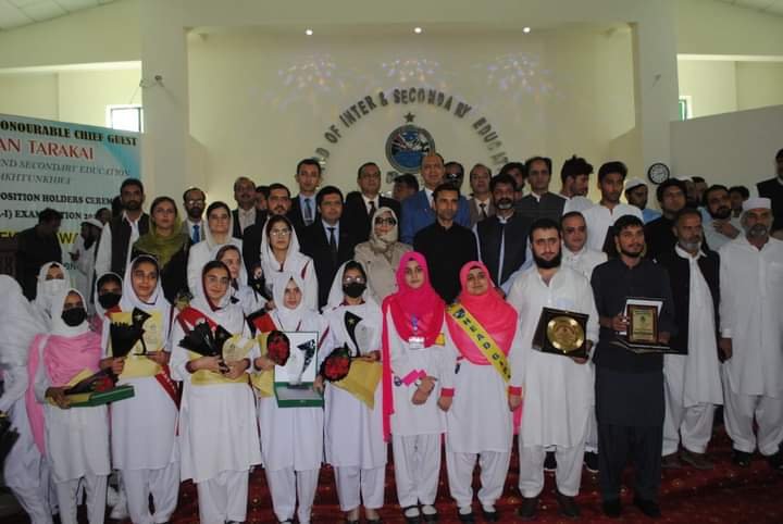 Abbottabad: The Education Board has announced the FA/FSC results