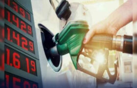 The Prime Minister approved the reduction in the prices of petroleum products