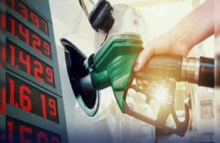 The government increased the prices of petrol and diesel