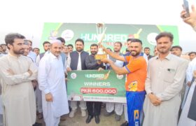 The Hundred League 2024 cricket tournament has concluded in Khyber district