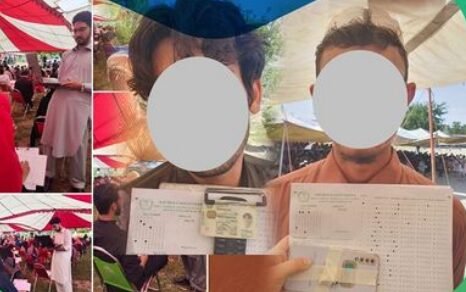 147 fake candidates arrested for forgery in police recruitment written exam