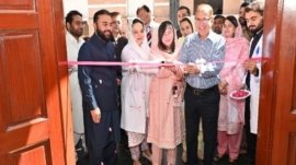 Inauguration of Professor Dr. Arshad Javed Academic Block in Khyber Medical University