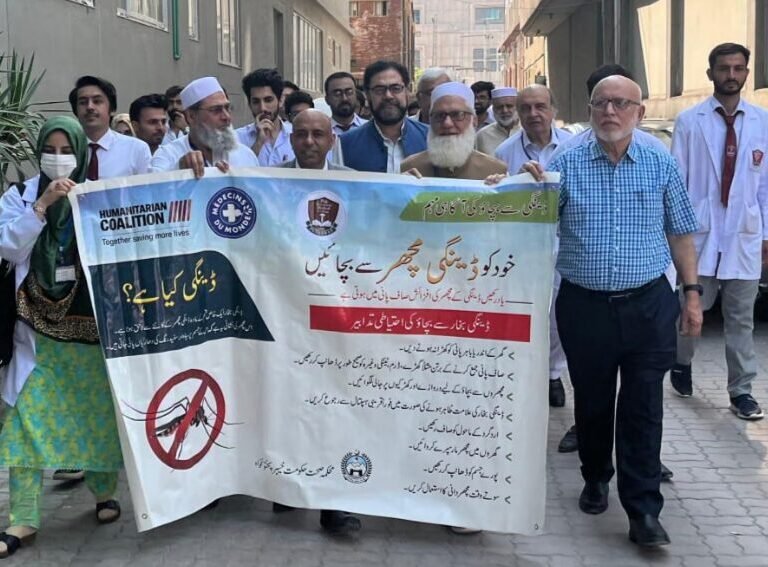 Peshawar: Dengue prevention: Awareness workshop held