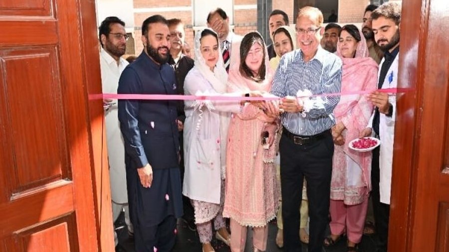 Inauguration of Professor Dr. Arshad Javed Academic Block in Khyber Medical University