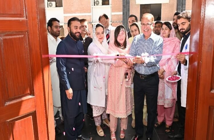 Inauguration of Professor Dr. Arshad Javed Academic Block in Khyber Medical University