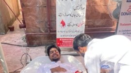 Organized blood donation camp by IM Sciences Institute of Management Sciences Peshawar