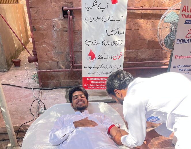 Organized blood donation camp by IM Sciences Institute of Management Sciences Peshawar