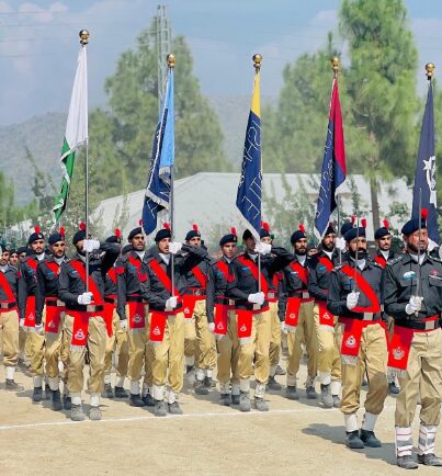 46th Passing Out Parade Ceremony at Police Training School Mansehra