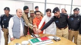 کاس کیمپ میں عوامی جمہوریہ چین کی 75ویں یومِ آزادی کی شاندار تقریبات کا انعقاد