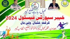 khyber sports festival 2024