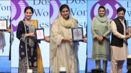 Department of Tourism, Culture, Archeology and Museum Khyber Pakhtunkhwa