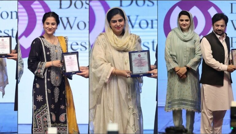 Department of Tourism, Culture, Archeology and Museum Khyber Pakhtunkhwa