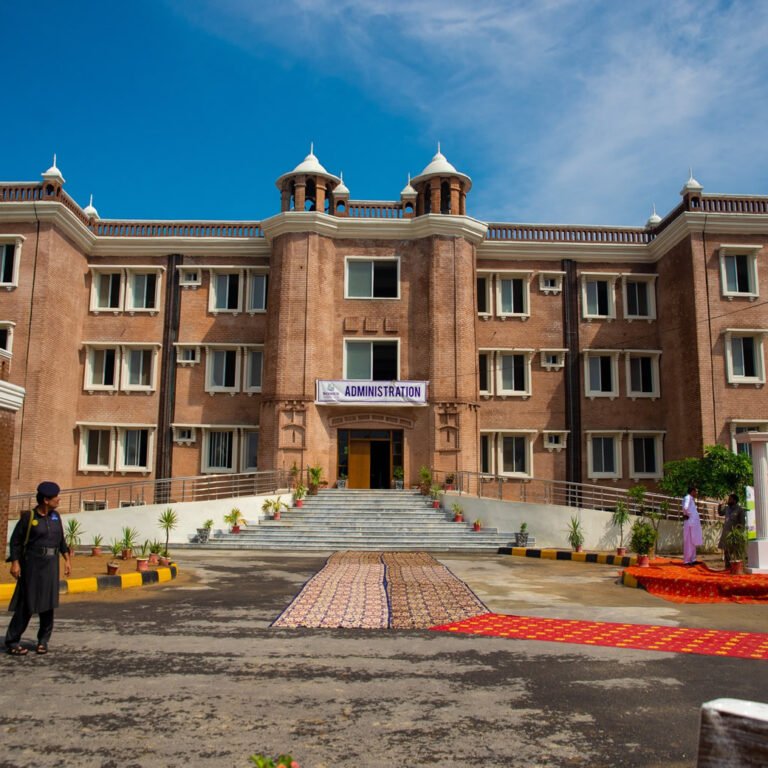 women university swabi