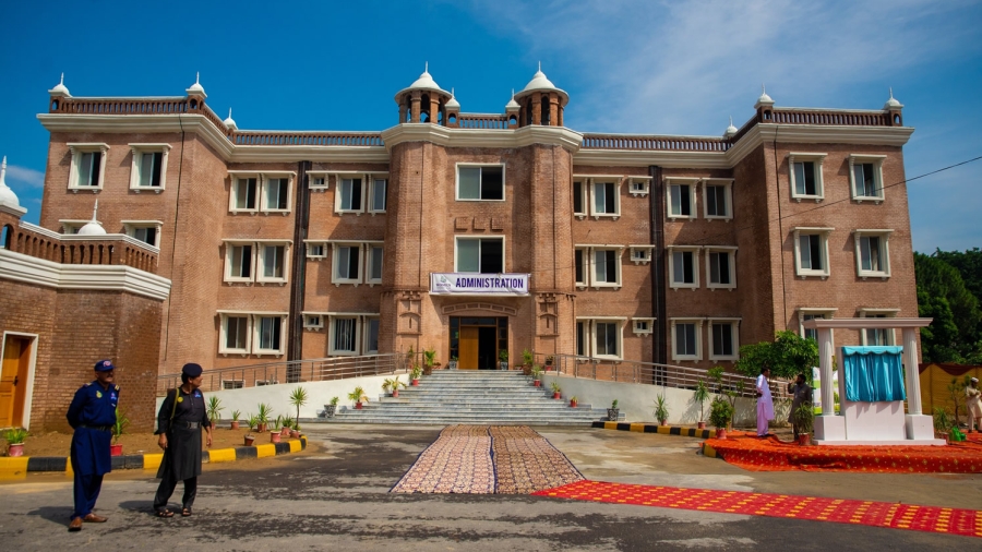 women university swabi