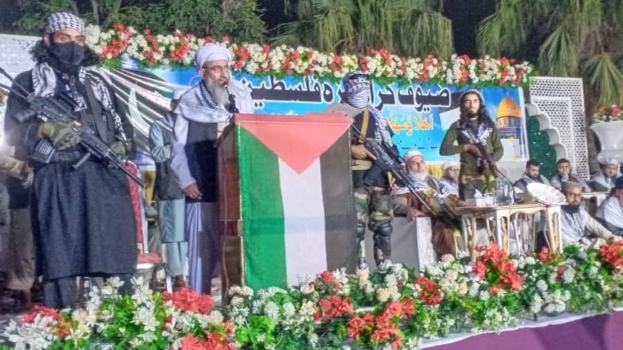 Gathering in solidarity with Palestineفلسطین