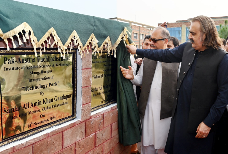 Haripur: Chief Minister Khyber Pakhtunkhwa visited Pak Austria Fakhashule Institute