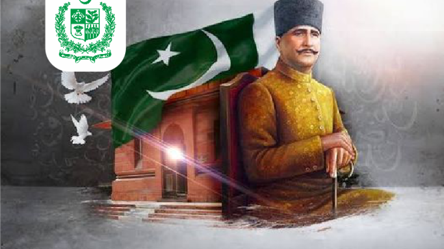 Iqbal Day "Federal Government announced public holiday on November 9"