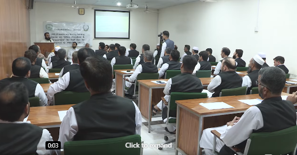 Peshawar: The 50th training course at the Staff Training Institute has concluded