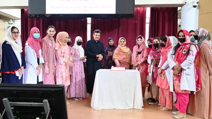 Peshawar: "Breast Cancer" awareness seminar at Khyber Medical University