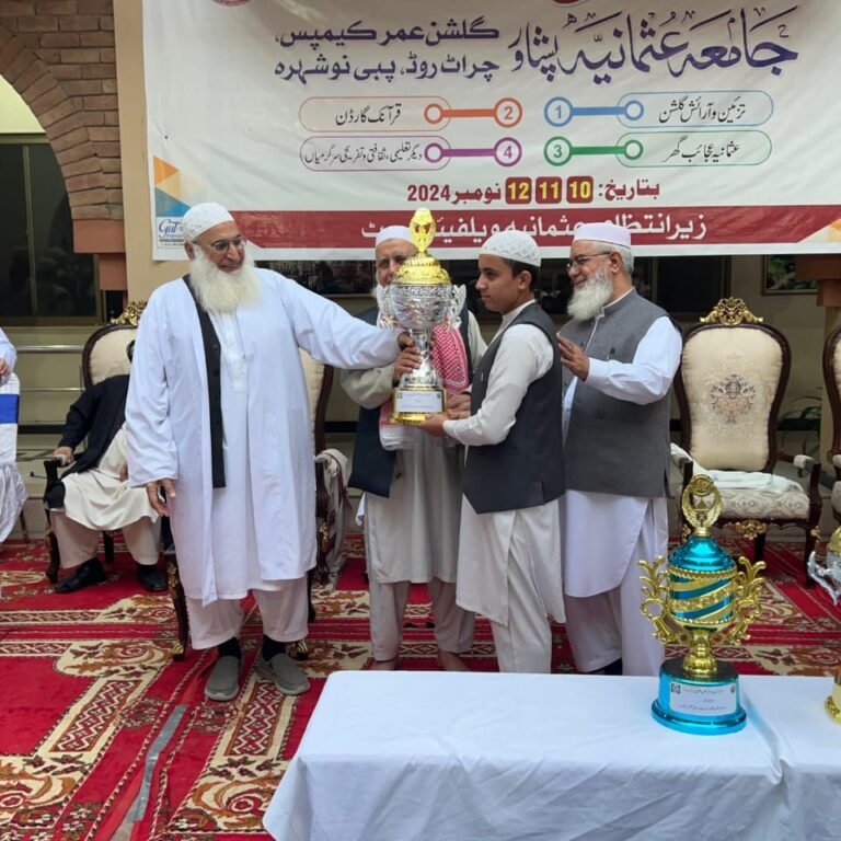The three-day exhibition at Jamia Osmania Peshawar has concluded