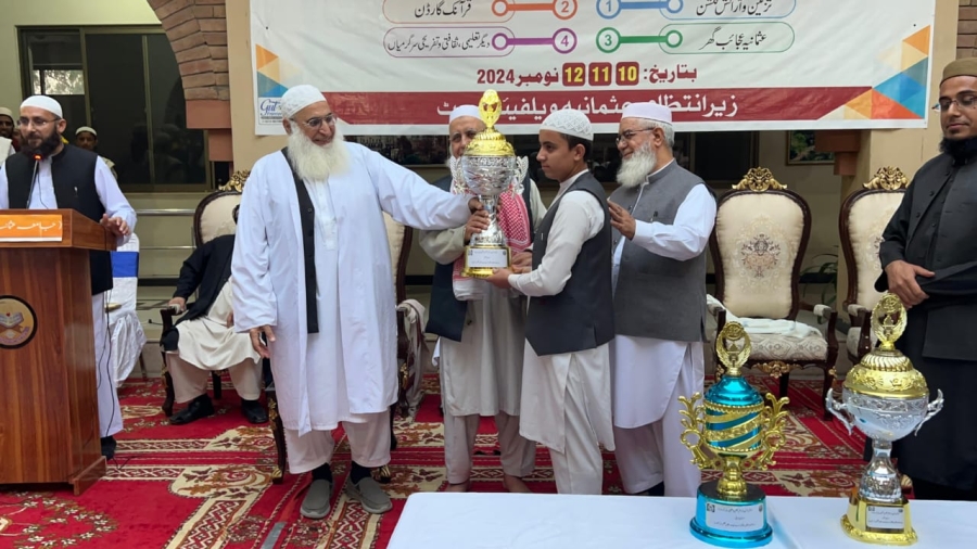 The three-day exhibition at Jamia Osmania Peshawar has concluded