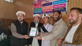 Chitral: Inter School Literary Competition concludes