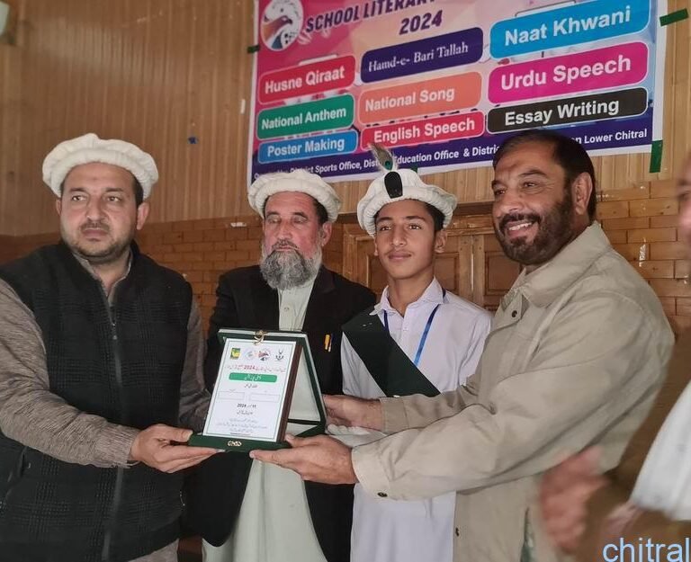 Chitral: Inter School Literary Competition concludes