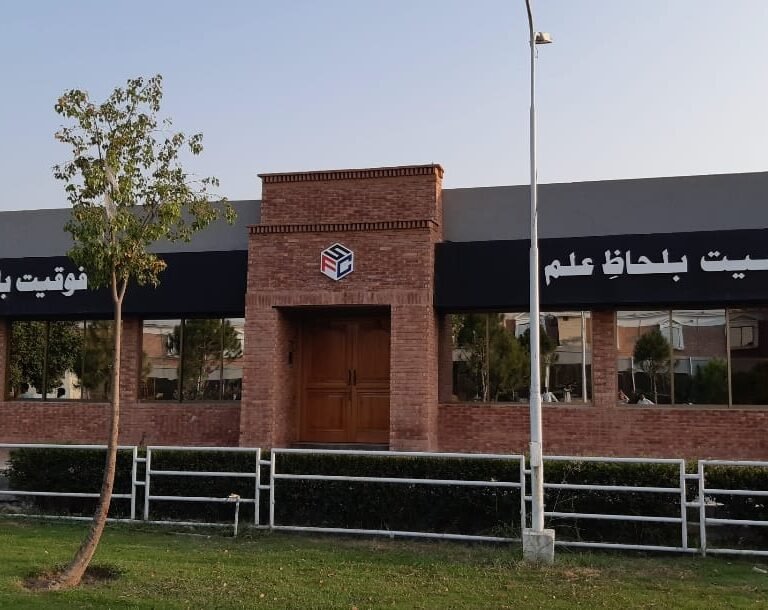 Mardan Board Conducted Trials for Selection of "Inter Boards Cricket Team".