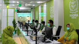 NADRA's decision to introduce a new facial recognition system for pensioners and senior citizens