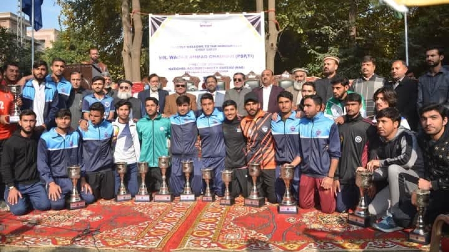 Inter College Games, Government College Peshawar won the trophy